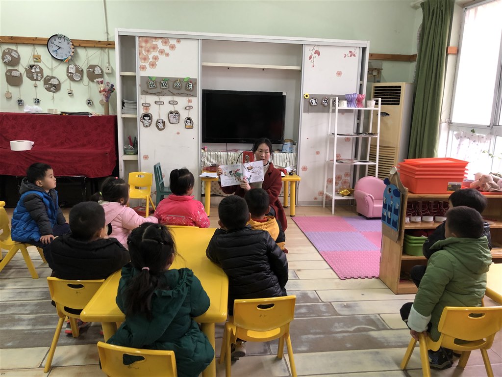 微信图片_201912260930321.jpg