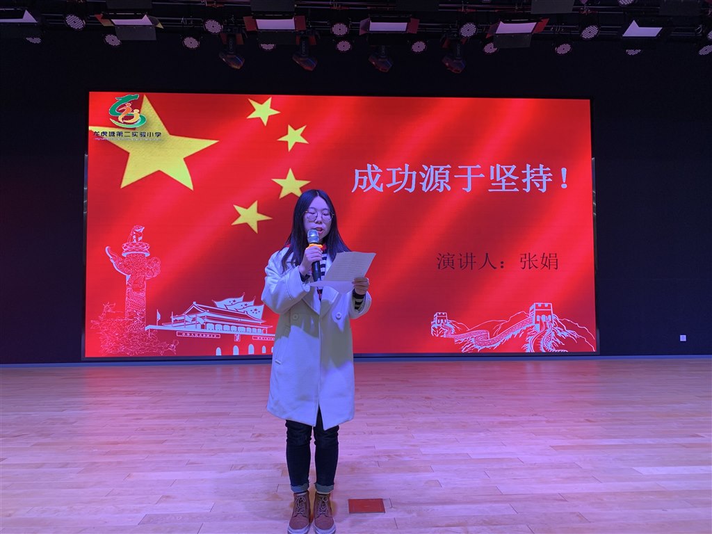 QQ图片20191226143552.jpg