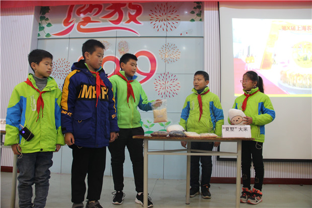 IMG_6210_wps图片.JPG IMG_6210_wps图片.JPG