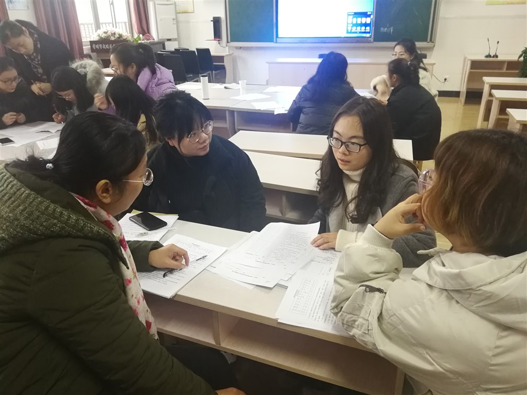 QQ图片20191226115835.jpg