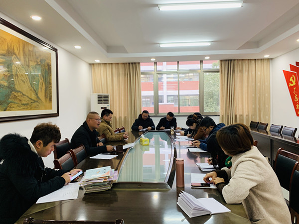 QQ图片20191226141744_副本.jpg
