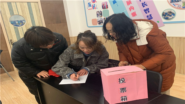 QQ图片20191224161033.jpg