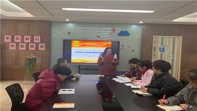 QQ图片20191224161037.jpg