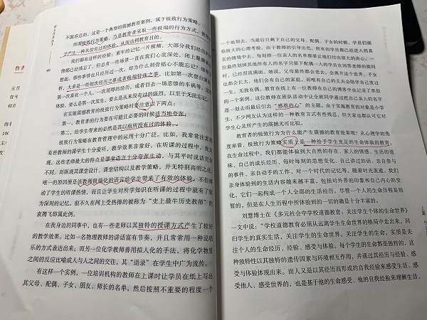 QQ图片20191226080227.jpg QQ图片20191226080227.jpg
