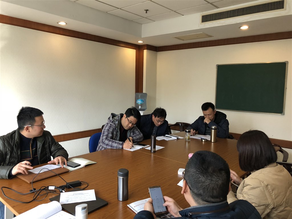 QQ图片20191226174426.jpg