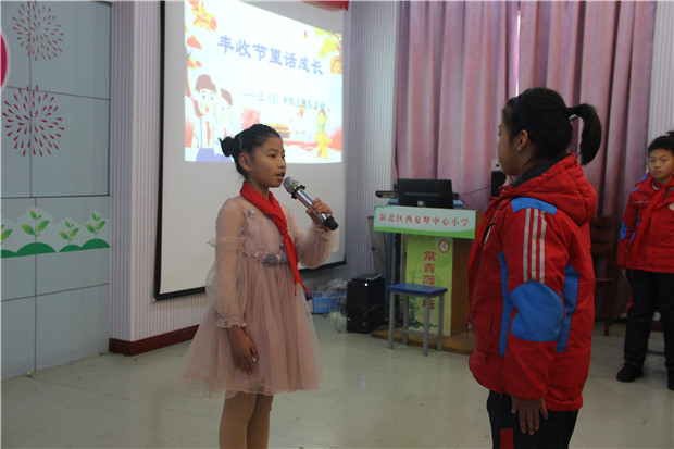 IMG_6254_wps图片.JPG IMG_6254_wps图片.JPG