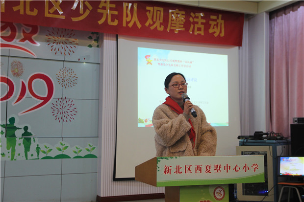 IMG_6374_wps图片.JPG IMG_6374_wps图片.JPG