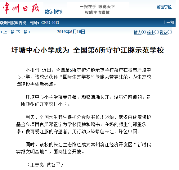 QQ图片20191226180324.png