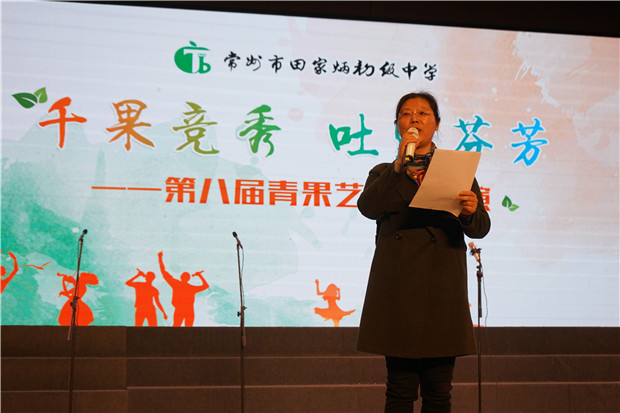 微信图片_201912251715563.jpg 微信图片_201912251715563.jpg