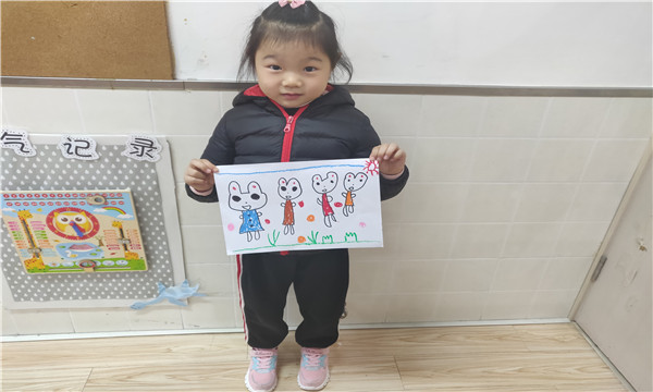 IMG_20191128_163343.jpg