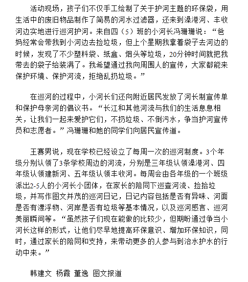 QQ图片20191226180810.png