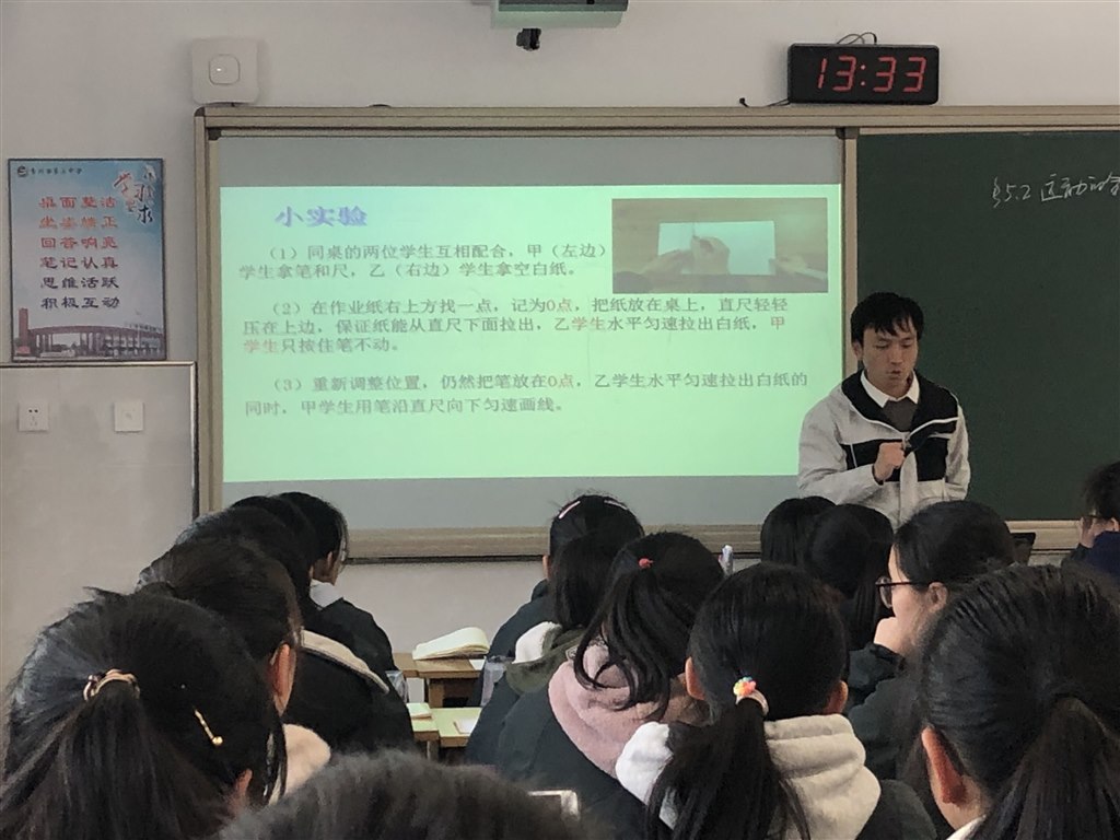 QQ图片20191227151215.jpg