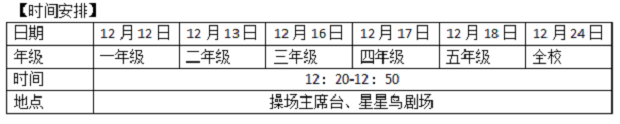 U09{)B)U[@B_%43{}0D0[QL.png