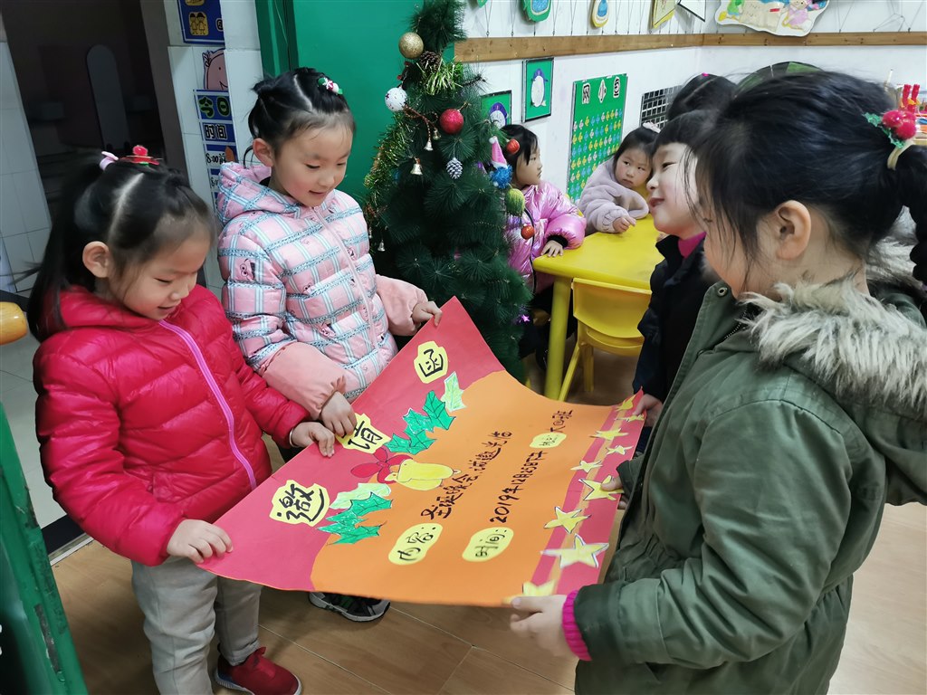 IMG_20191225_160614.jpg