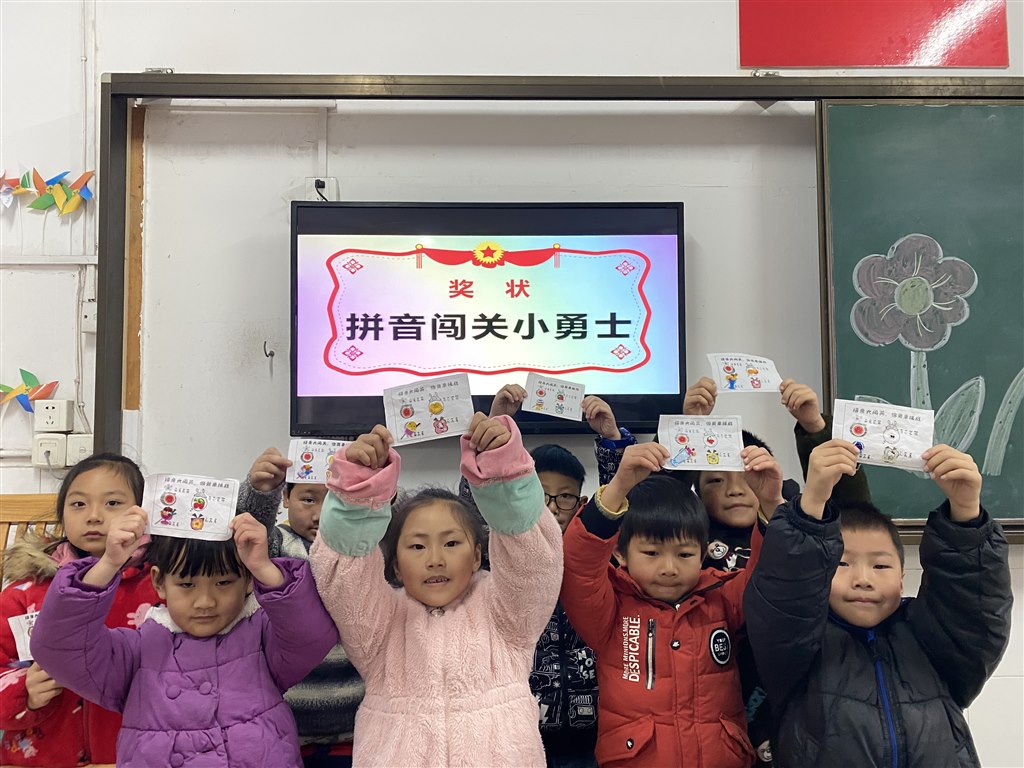 QQ图片20191224145613.jpg