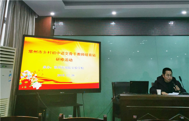 吴伟星.jpg