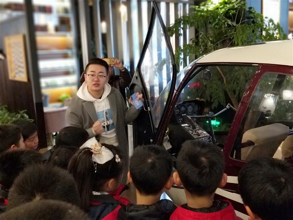 IMG20191222094201.jpg
