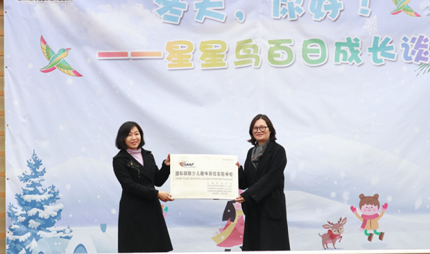 图3.png