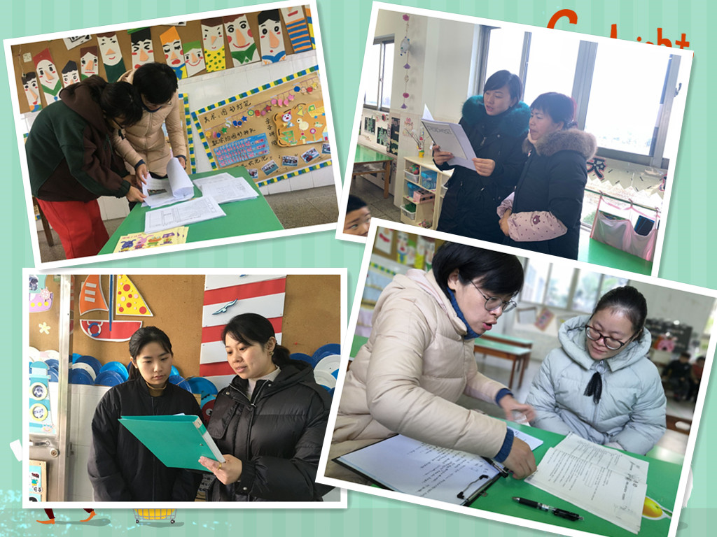 QQ图片20191225081944.jpg QQ图片20191225081944.jpg
