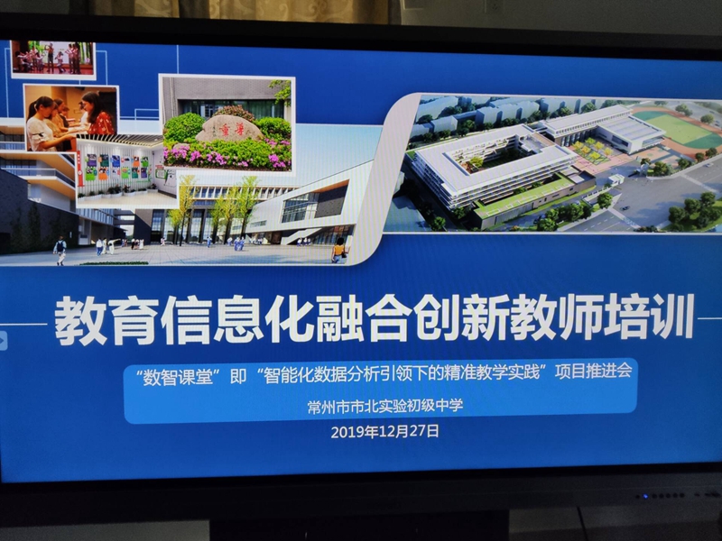 QQ图片20191227164228_副本.jpg