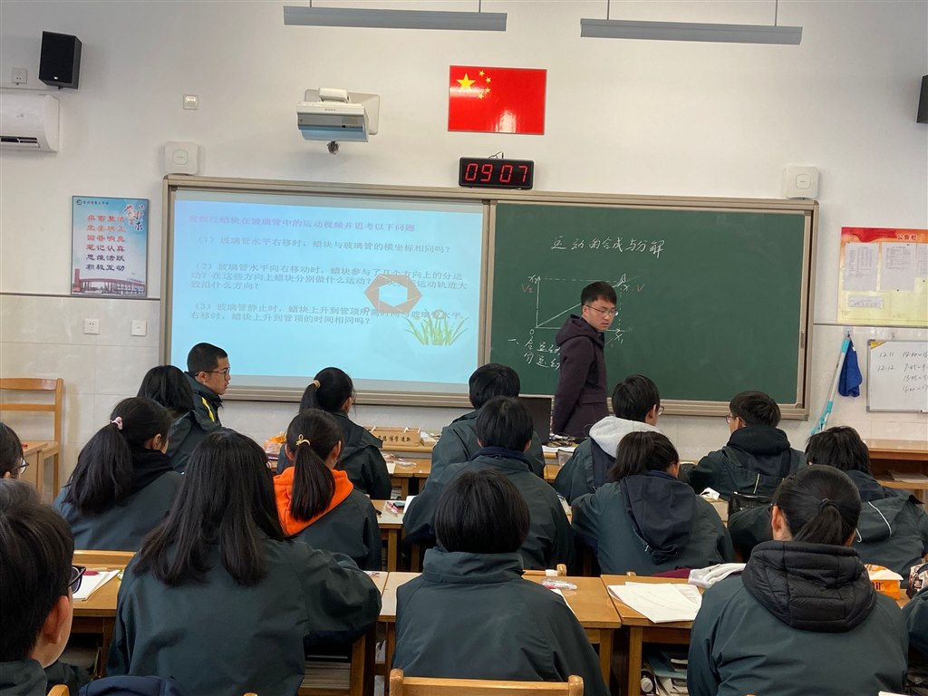 QQ图片20191227151215.jpg