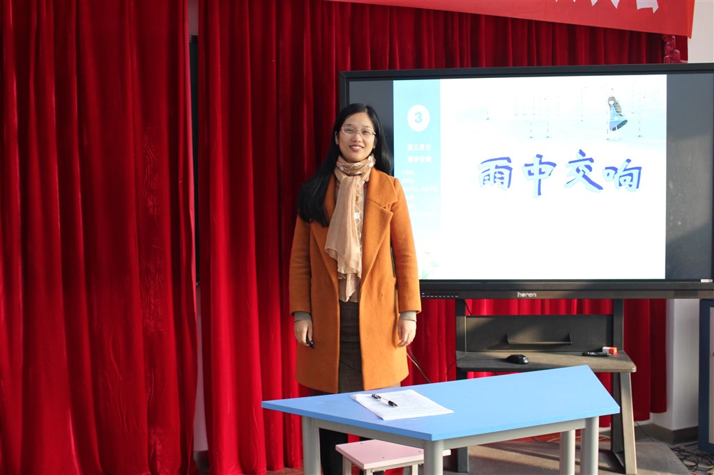 说课.jpg