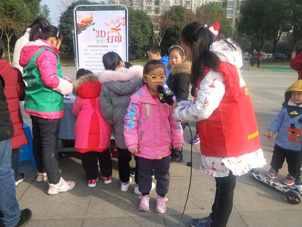 IMG20191228093501.jpg