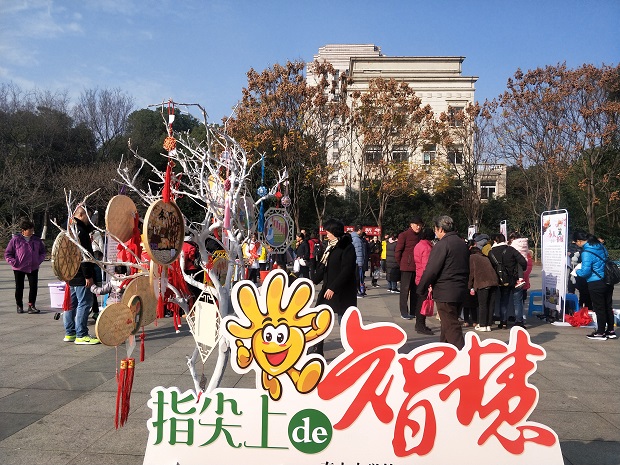IMG20191228100152.jpg
