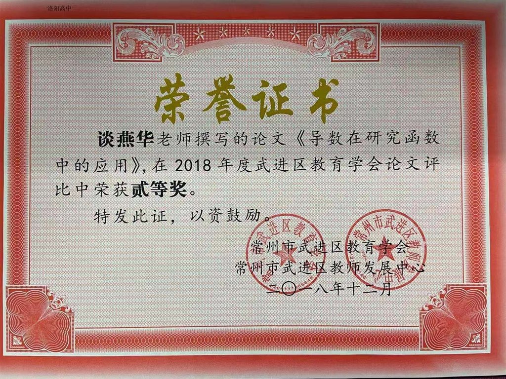 b137415344e591564366c8cffe6997b.jpg