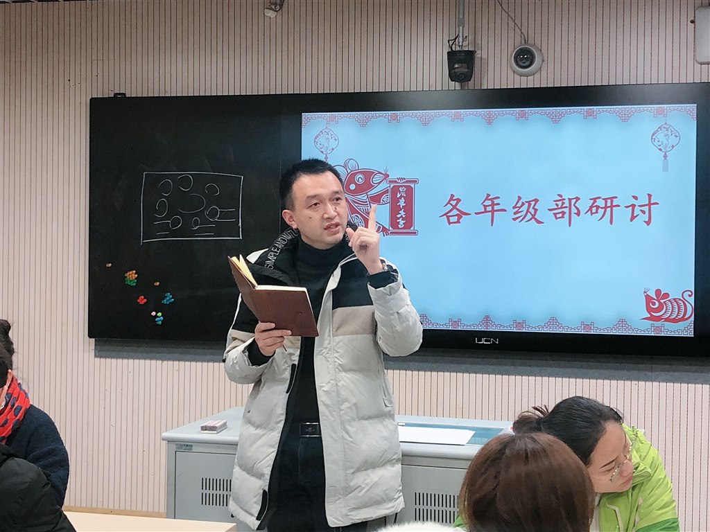 QQ图片20191230105045.jpg