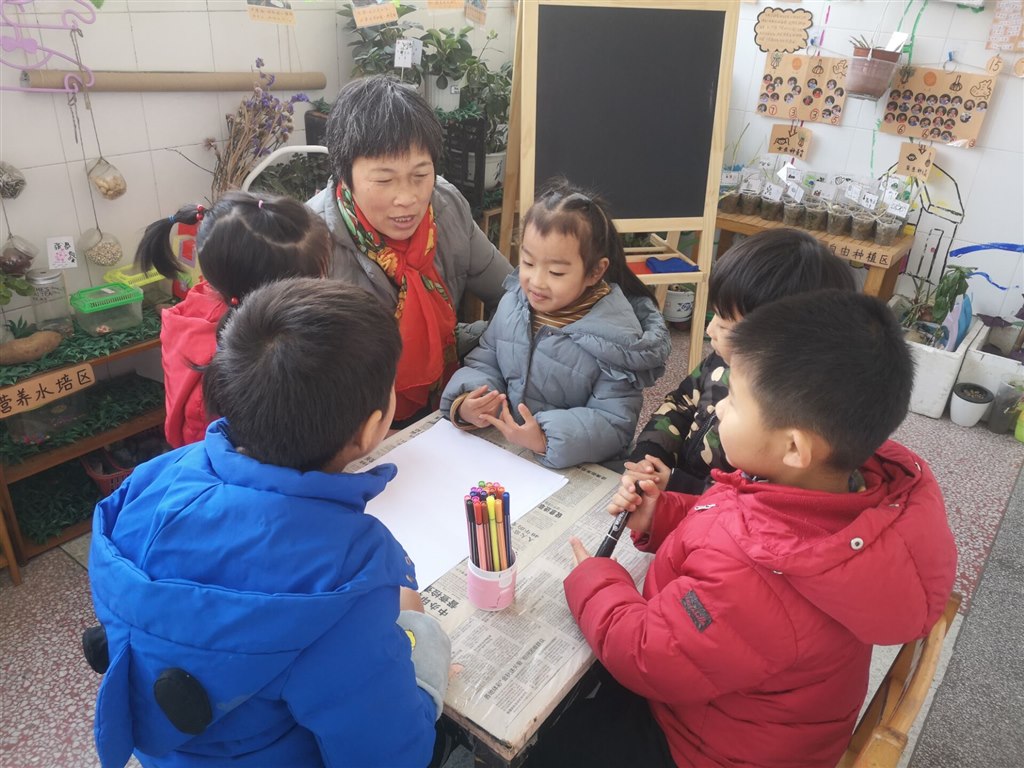 QQ??20191230163214.jpg