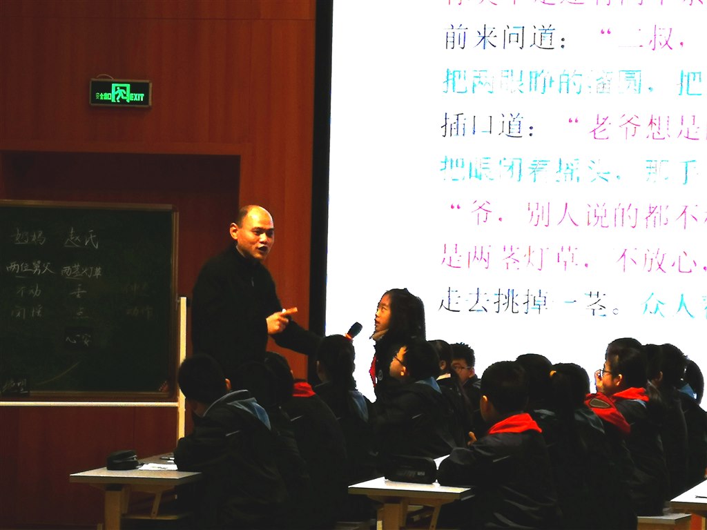 图片2.jpg