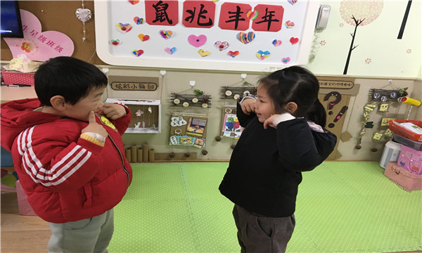 QQ图片20191230223533_副本.jpg