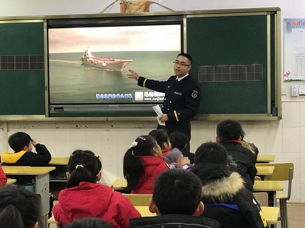 小小升旗手.jpg