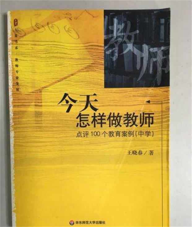 timg_看图王.jpg timg_看图王.jpg