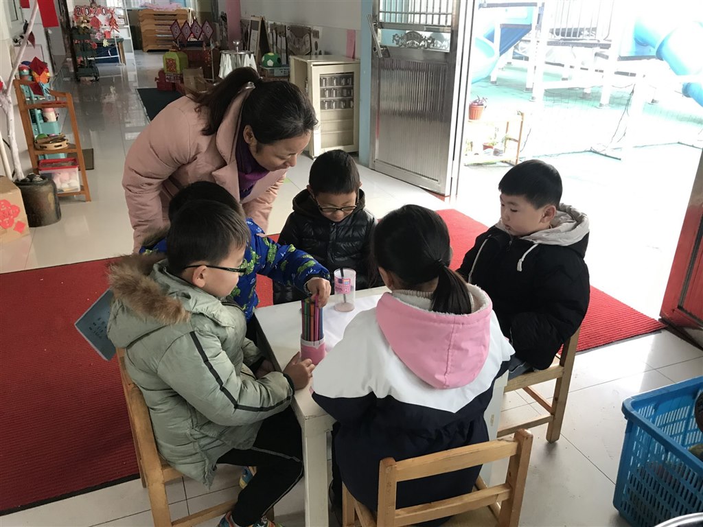 QQ??20191230163618.jpg