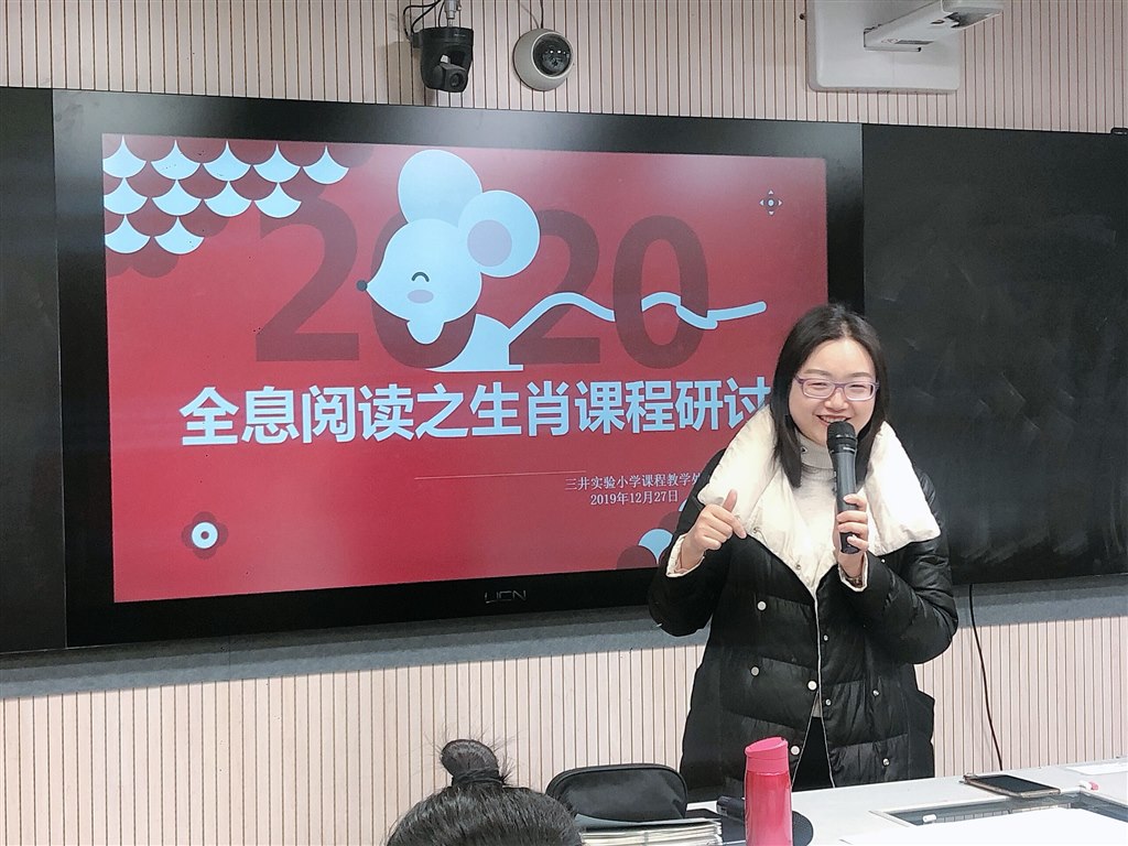 QQ图片20191230104955.jpg