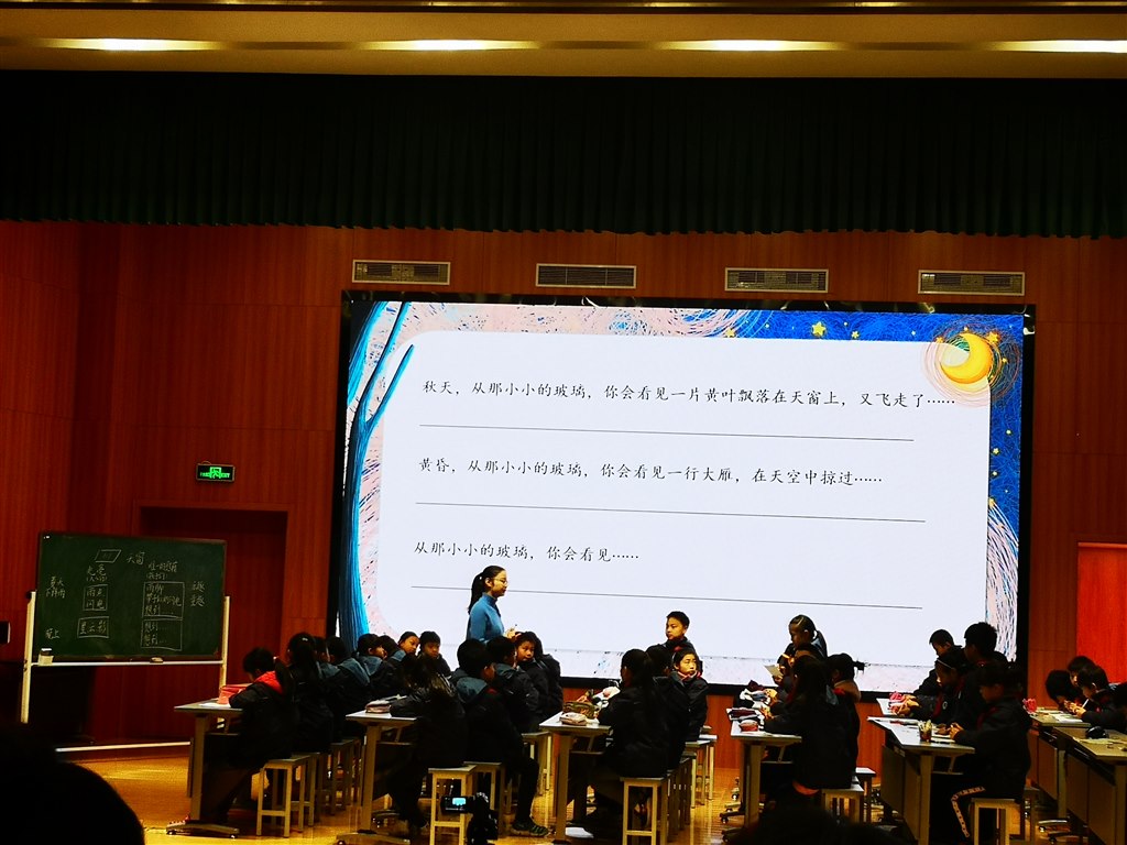 图片3.jpg