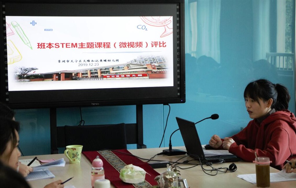 QQ截图20191230144748.jpg