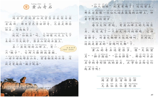 QQ图片20191230125602.png