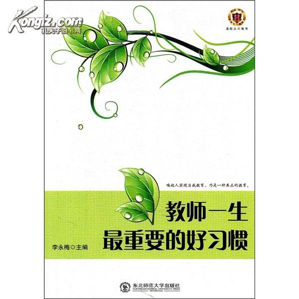 1515194p88Hd0_b.jpg