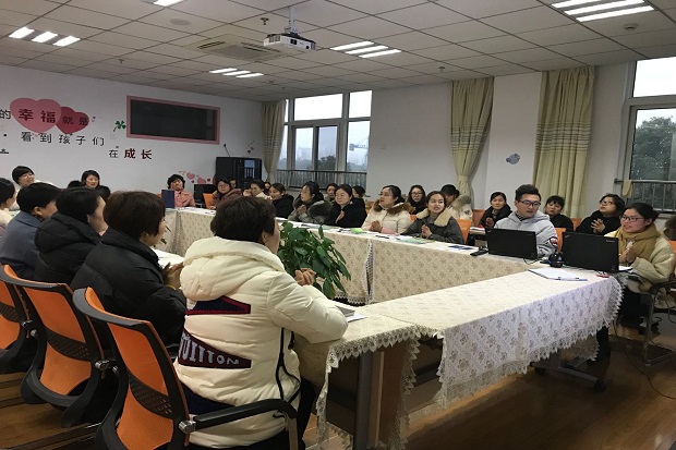 QQ图片20191230172139.jpg