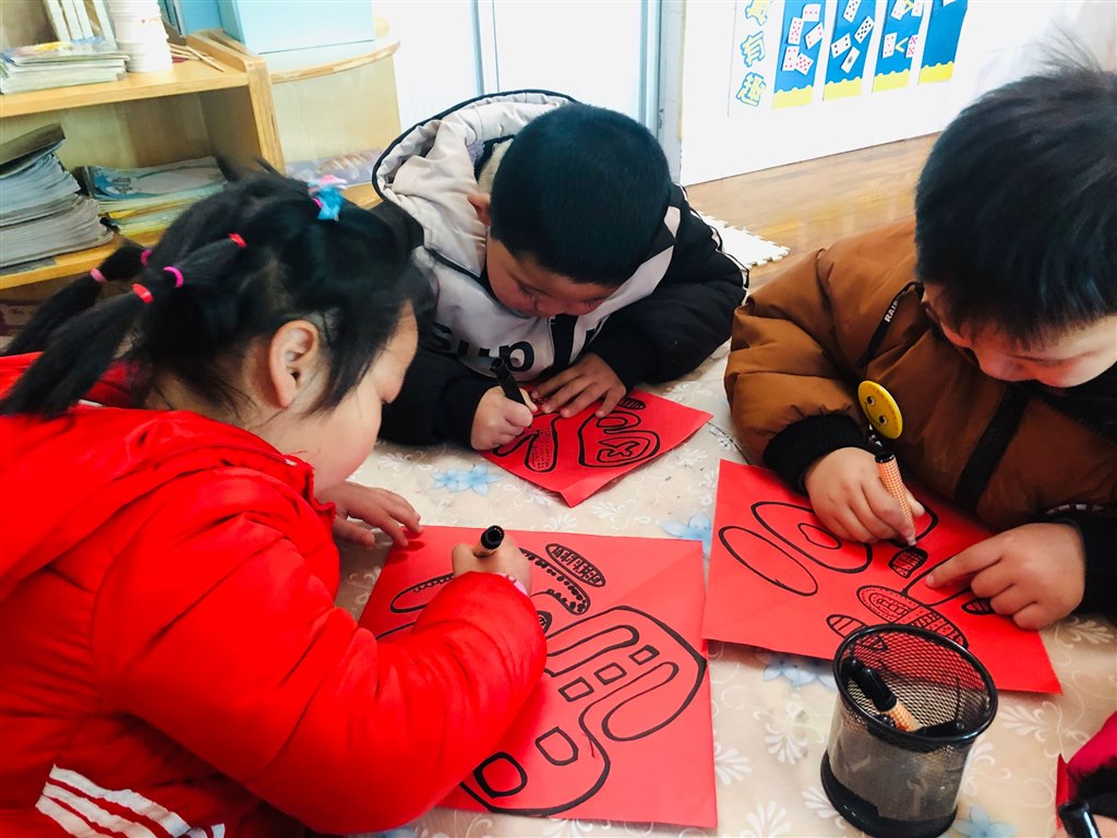 QQ图片20191231124008.jpg