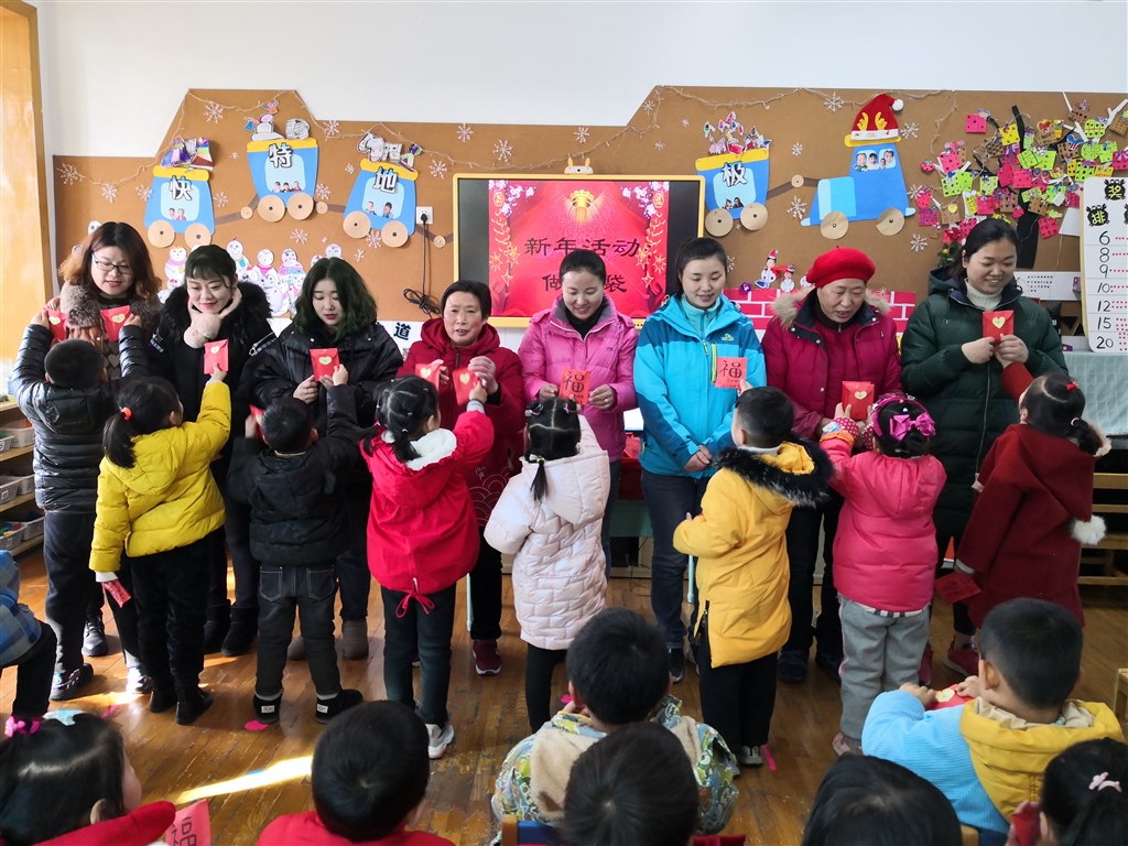 IMG_20191231_102409.jpg