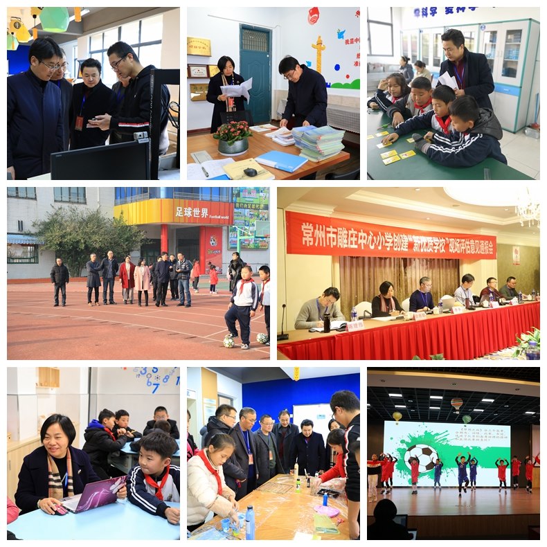 新优质1.jpg