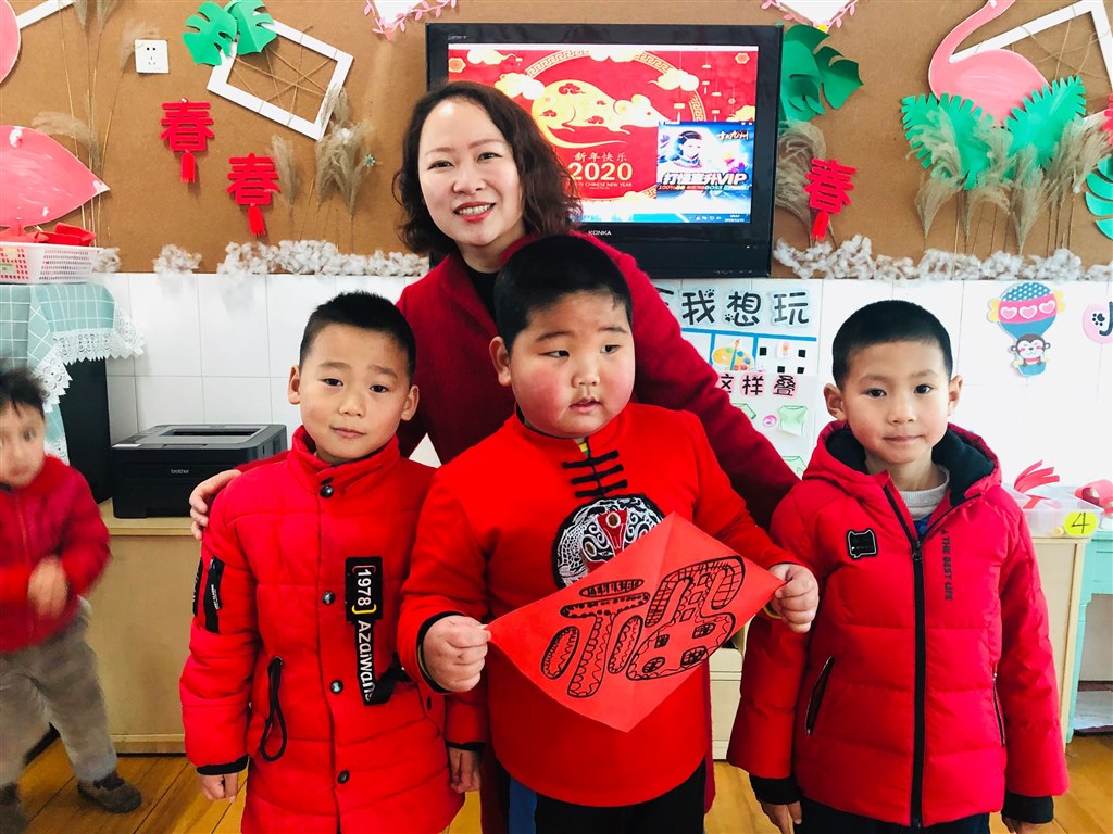 QQ图片20191231124000.jpg