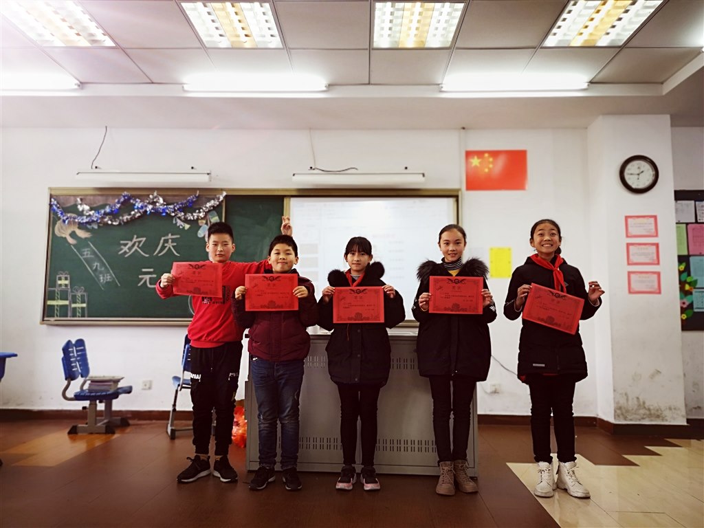 QQ图片20191231151957.jpg