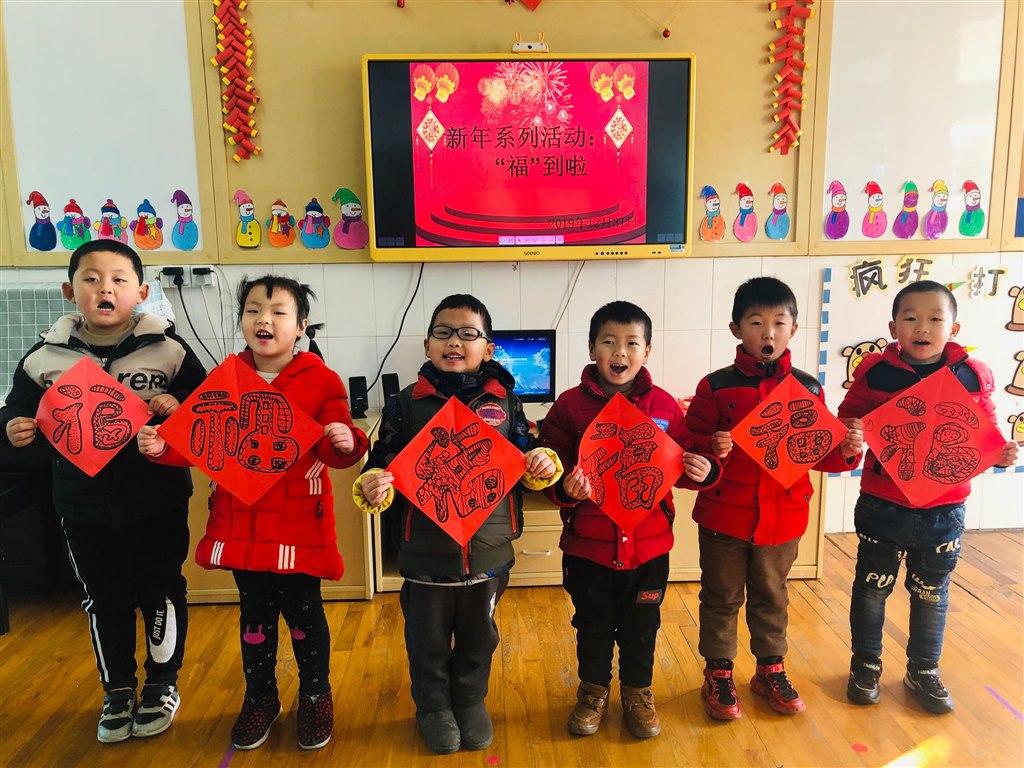 QQ图片20191231124014.jpg