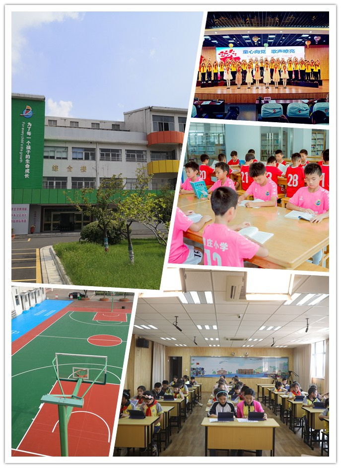 装备.jpg