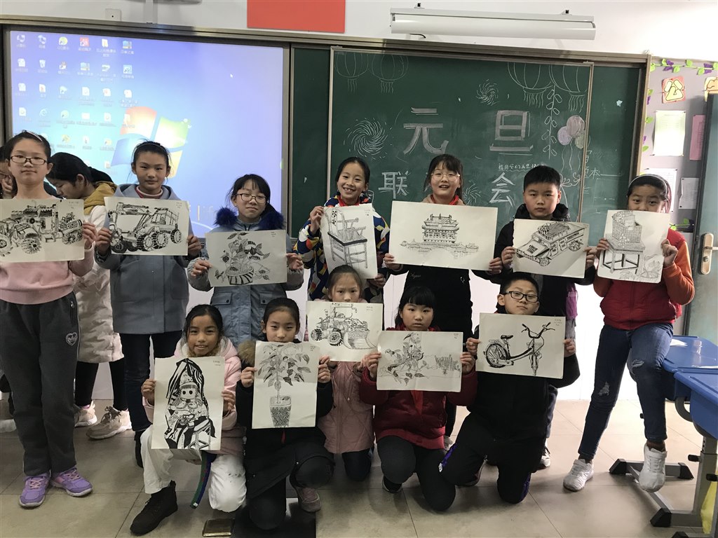 QQ图片20191231151933.jpg